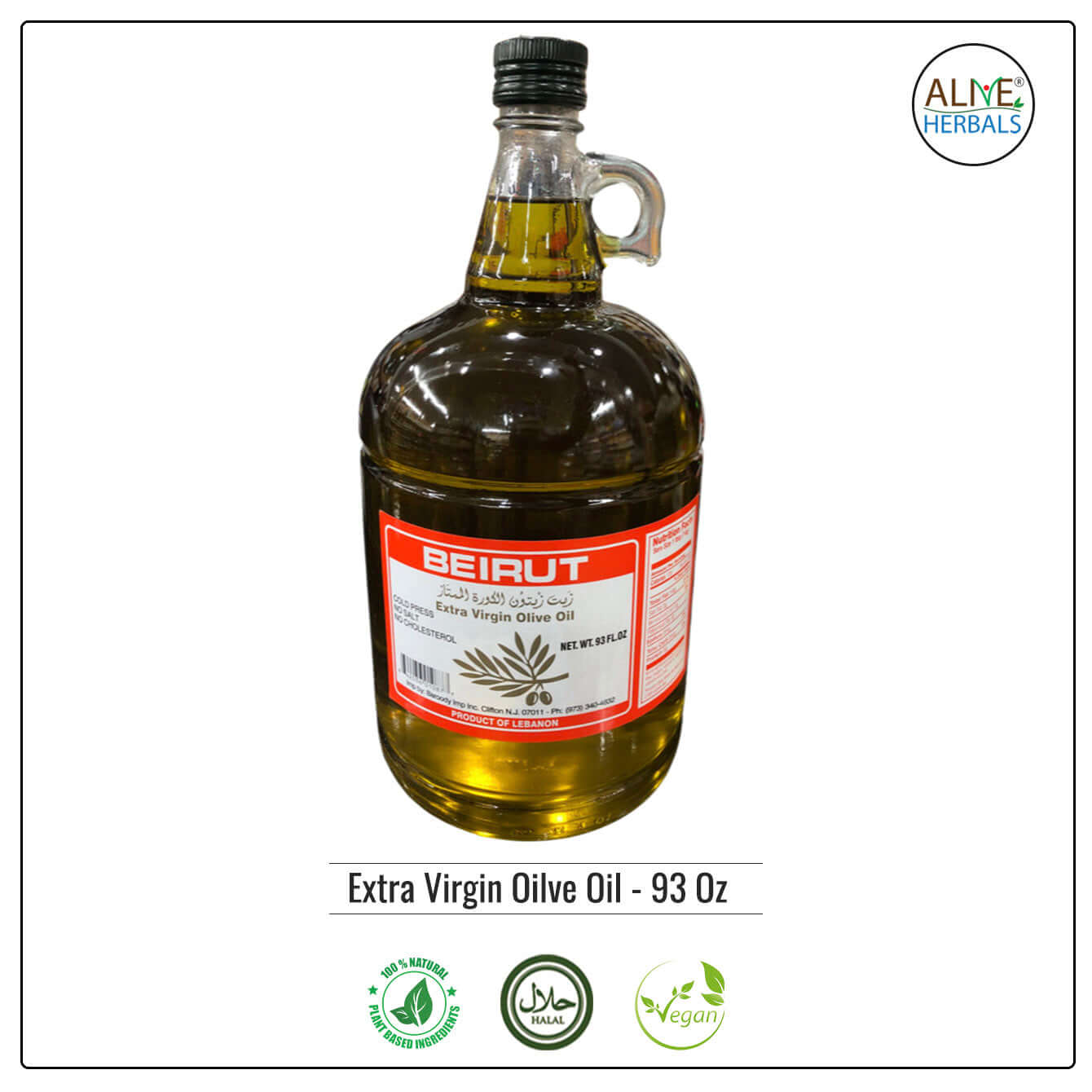 Extra Virgin Olive Oil - Beirut